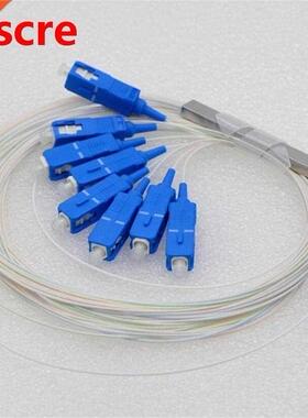 10pcs 1 : 8 Mini steel tube type Fiber Optical PLC Splitter
