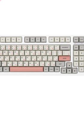 XDA V2 9009 Beige Grey Dye Sub Keycap Set thick PBT for keyb