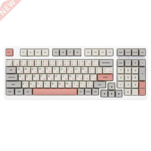XDA V2 9009 Beige Grey Dye Sub Keycap Set thick PBT for keyb
