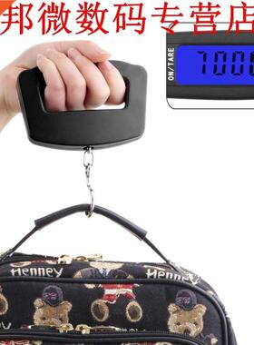 50Kg/10g LCD Opknoping Bagage Gewicht Wide Haak Schaal