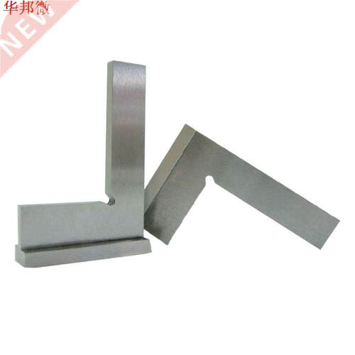 Machinist Square 90º Right Angle Hardened Steel Enginee