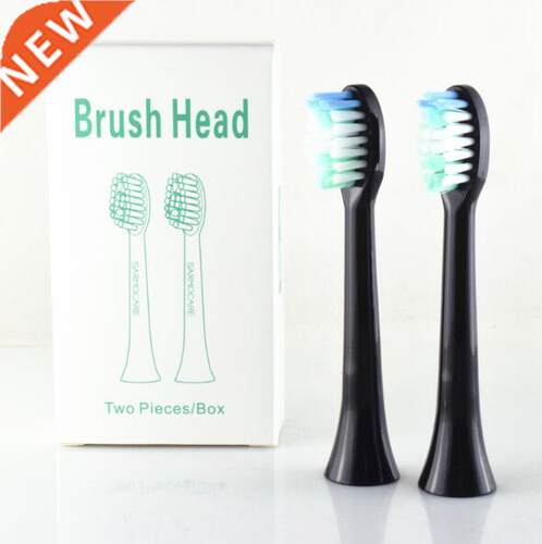 Toothbrushes Head for Sarmocare S100/200 2PC Ultrasonic Soni