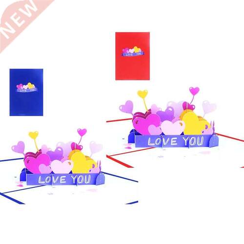 I Love You Heart D Pop Up Card Ms Valentines Day Cards