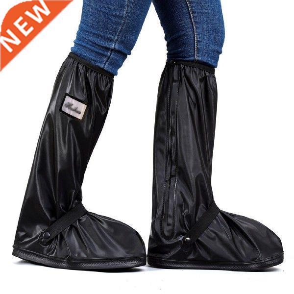 1 Pair Waterproof Cycling Shoes Cover Reusable MTB Road