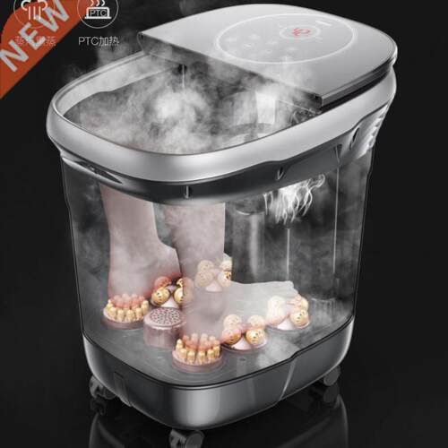 Foot Bath, Foot Washing Basin, Full-automatic Foot Soaking,