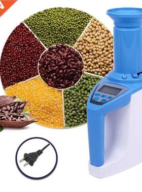 896B LDS-1G Cereal Humidity Measure Tester Digital Grain Mo