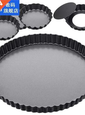 9 Inch and 4 Inch 6 Pack Tart Pan Removable Bottom Quiche Pa