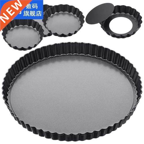 9 Inch and 4 Inch 6 Pack Tart Pan Removable Bottom Quiche Pa