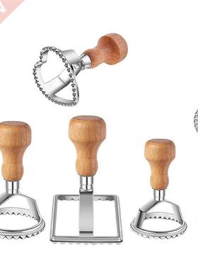 Stainless Steel Cake Pie Biscuit Embossed Baking Tool Dumpli