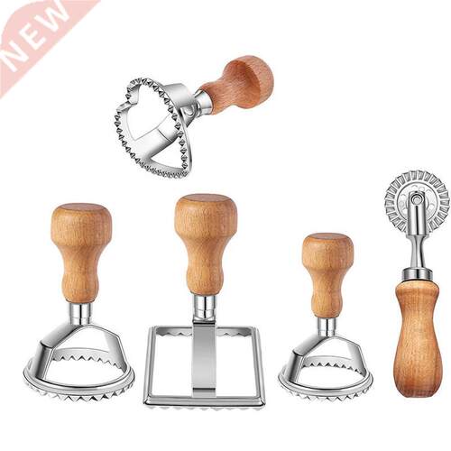 Stainless Steel Cake Pie Biscuit Embossed Baking Tool Dumpli