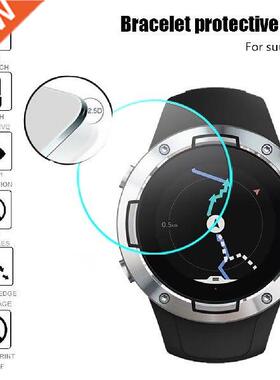 2pcs Tempered Glass Screen Protector for Suunto 5 Watch