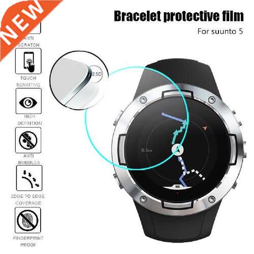 2pcs Tempered Glass Screen Protector for Suunto 5 Watch