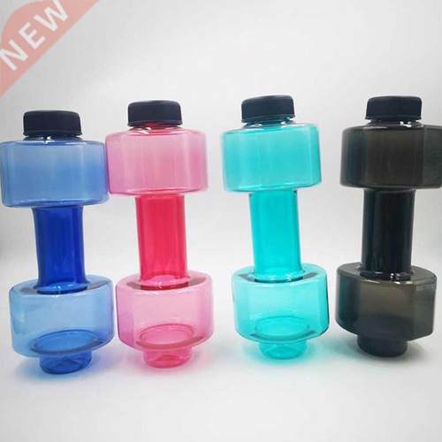 4 Colors Sports Water Bottles 550ml Leakproof Portable Unbre