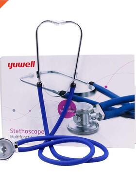 YUWELL Medical Pro ethoscope Multi function Head lien M