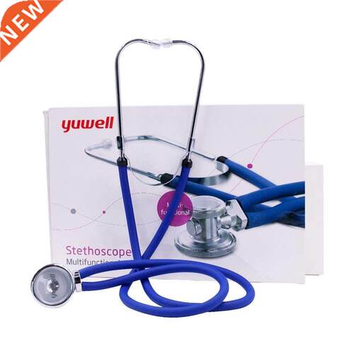 YUWELL Medical Pro ethoscope Multi function Head lien M