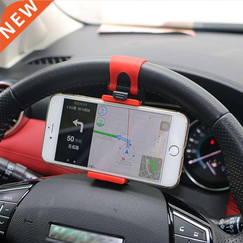 Universal Car Steering Wheel Clip Mount Holder for iPhone 8