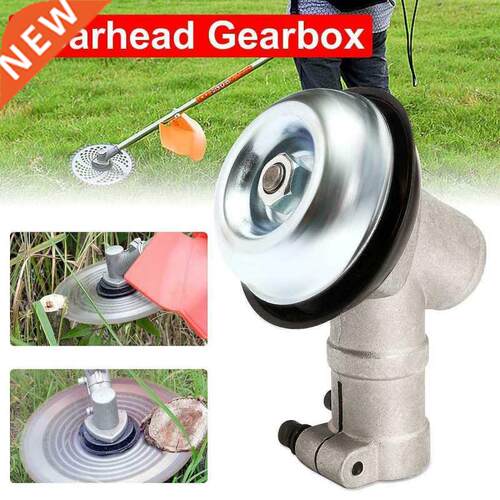 Grass Trimmer Tools Replace Gear Head Lawn Mower Parts