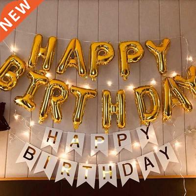 13pcs/set Happy Birthday Letter Foil Balloons banner baby s