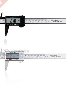 0-150mm Digital Vernier Calipers LCD Electronic caliper Car