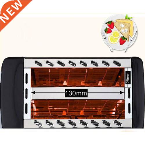2 Slice Toasters Stainless Steel 6 Bread Shade Settings Wide