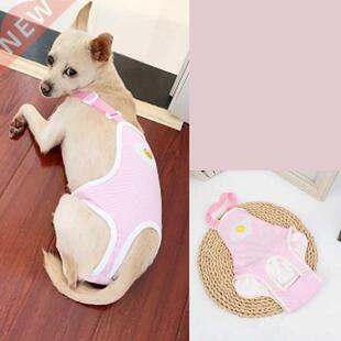 Pink Pet Physiological Pants Underwear Dog Clothes Cotton