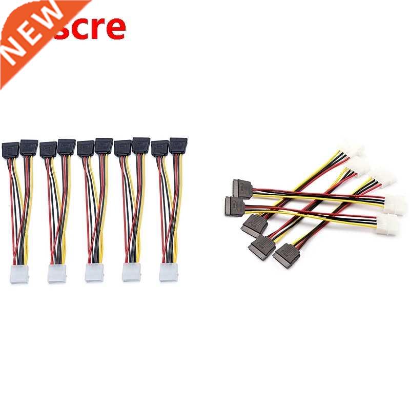 5Pcs 4 Pin Molex to SATA Power Cable Adapter for IDE 8 Inche