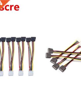 5Pcs 4 Pin Molex to SATA Power Cable Adapter for IDE 8 Inche