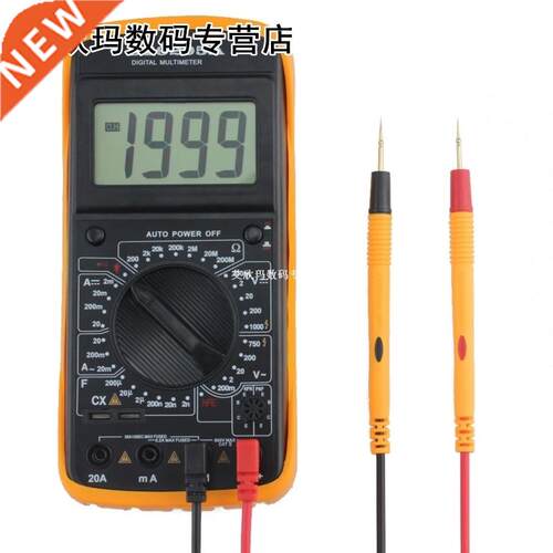 1pc LCD Professional Digital Multimeter Electric Handheld Te