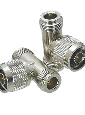 1Pcs N Male Plug to 2x N Female Jack T Type RF Adapter Conne