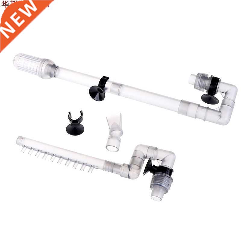 Tuyau de Tube de sortie d'entrée d'eau filtre d'aquar