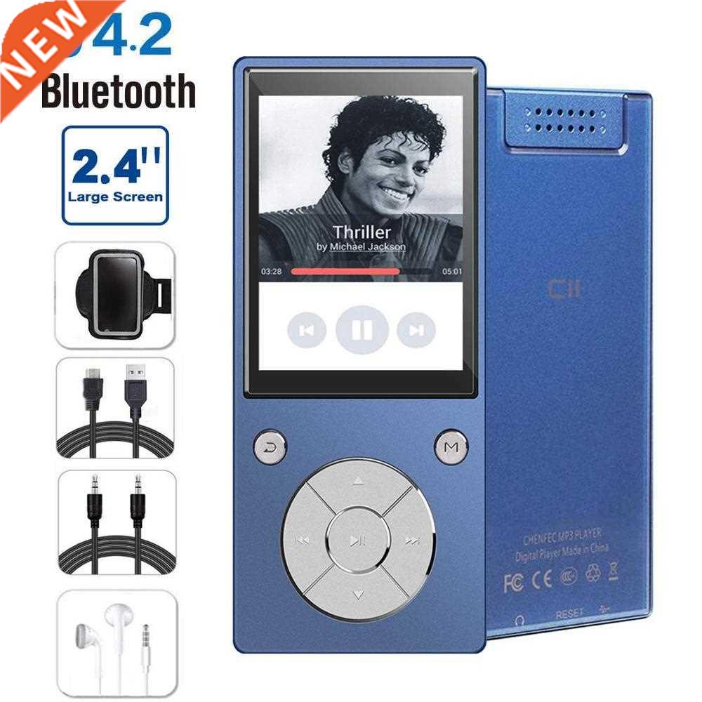 ZUIRUMP4 player Bluetooth4.2 built-in speaker Lossless