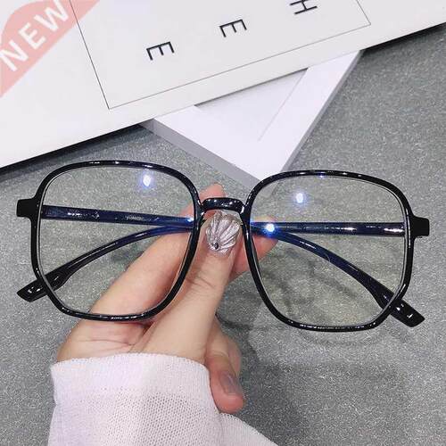 2022 rends Office Anti Blue Light Oversized Glasses Computer