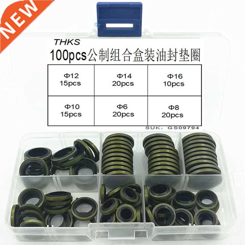 100pcs Bonded Washer Metal Rubber Ol Dran Plug Gasket Ft