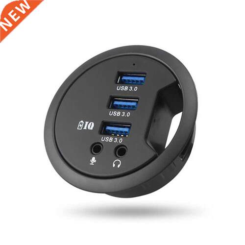 Hub USB 3.0 4 Ports External HUB Adapter Device Charging Mo