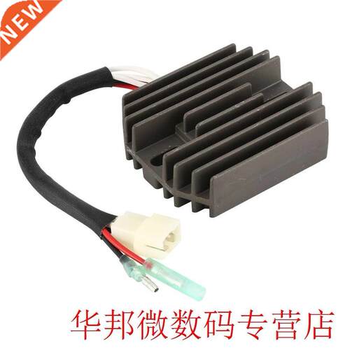 Regulator Rectifier For Yamaha Timberwolf 250 Yfb250 4Wd 199