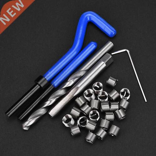 M8 Thread Repair Kit Screw Threaded Inserts Repair Tool Set