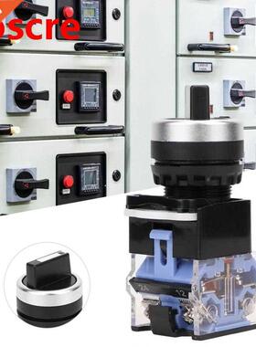 10Pcs 22mm Rotary Switch 2 Position metal Self-Locking Knob