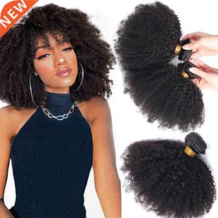 Mongolian Afro Kinky Curly Hair Bundles 4B 4C Hair Bundles C