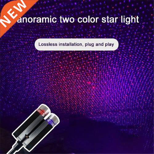 Kebiduei USB ini Decoration Night Lap Car Roof Star
