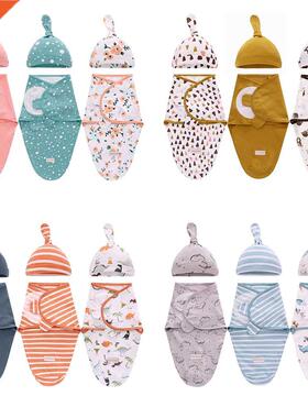 Newborn Swaddle Wrap + Hat Cotton Baby Receiving Blanket Bed