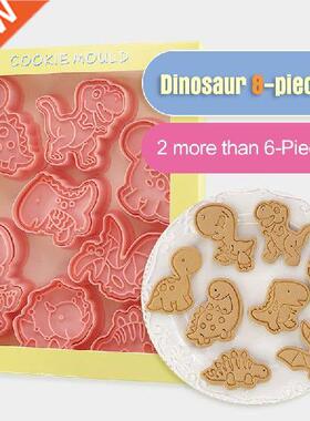 8 Pcs/Set  Christmas Cartoon Biscuit Mould Cookie Cutter