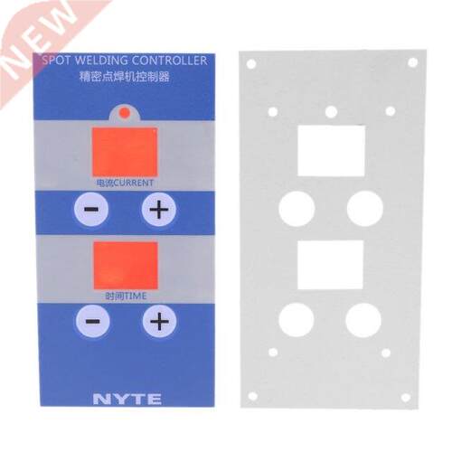2021 New Panel Film for Digital Spot Welding Time & Curr