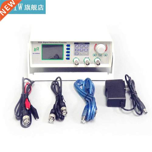 QLS2800 Function Signal Generator / Signal Source / Frequenc