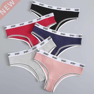 PCS Women's Cotton Letter Panties Lingerie Girls Solid Colo
