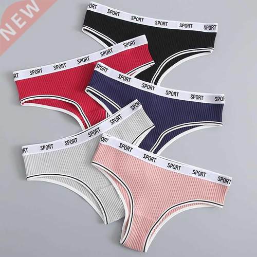PCS Women's Cotton Letter Panties Lingerie Girls Solid Colo