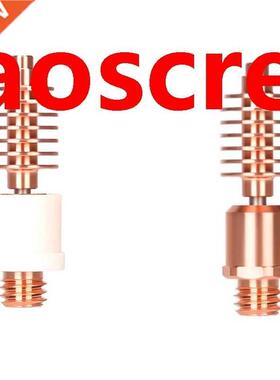 for Dragon Heatbreak V2.0 3D Printer Parts for Dragon Hotend