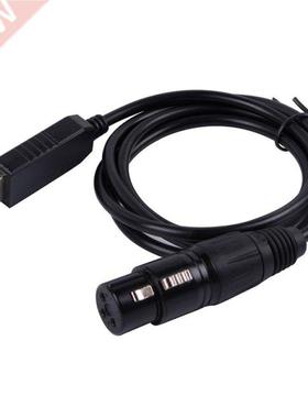 USB RS485 DMX Control DMX512 DMX400  Serial Converter Sta