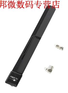 Prestaties Afneembare Full HD 1080 P Indoor TV Antenne Signa