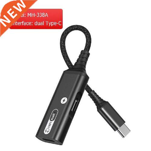 Dual Type C to 3.5mm Jack Earphone Adapter For