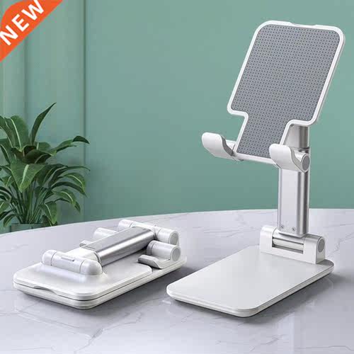 Multifunction Phone Holder Foldable Portable Plastic Desktop